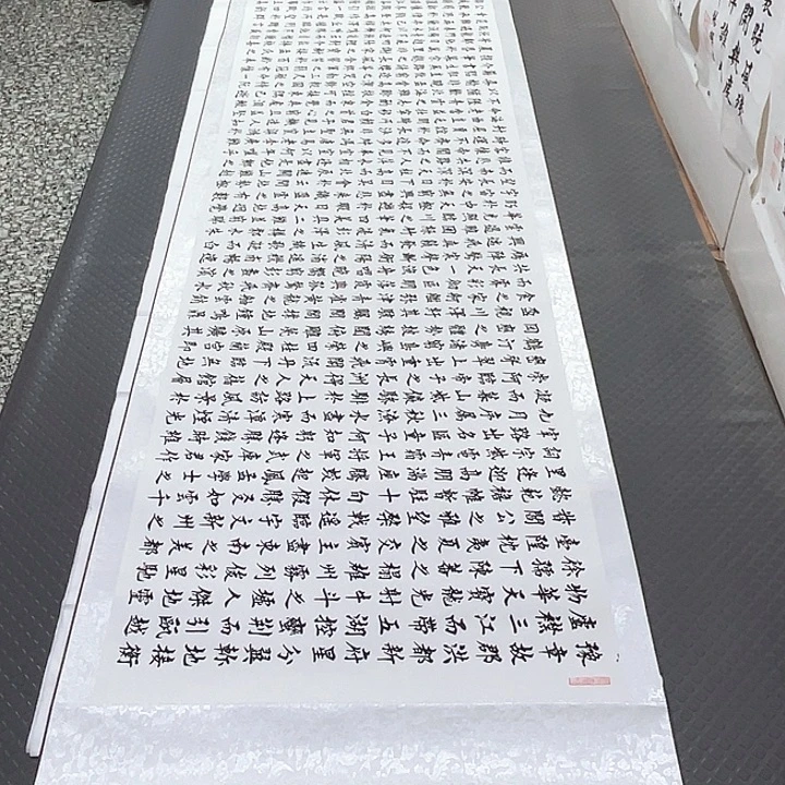 书法老师真人手写88卷轴