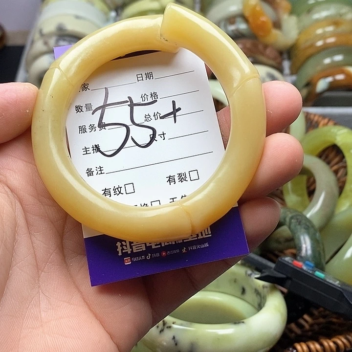 未镶嵌蛇纹石玉手镯朝*?