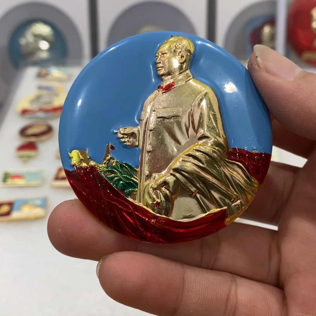 其他普通金属红色纪念章蓝色带油彩视察