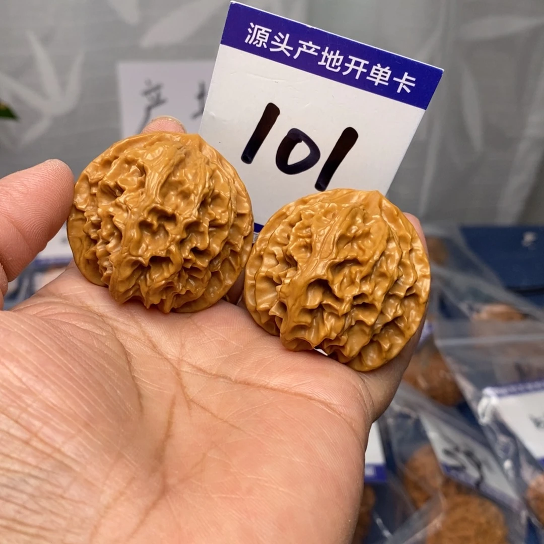 把件文玩核桃40自然桩苹果园