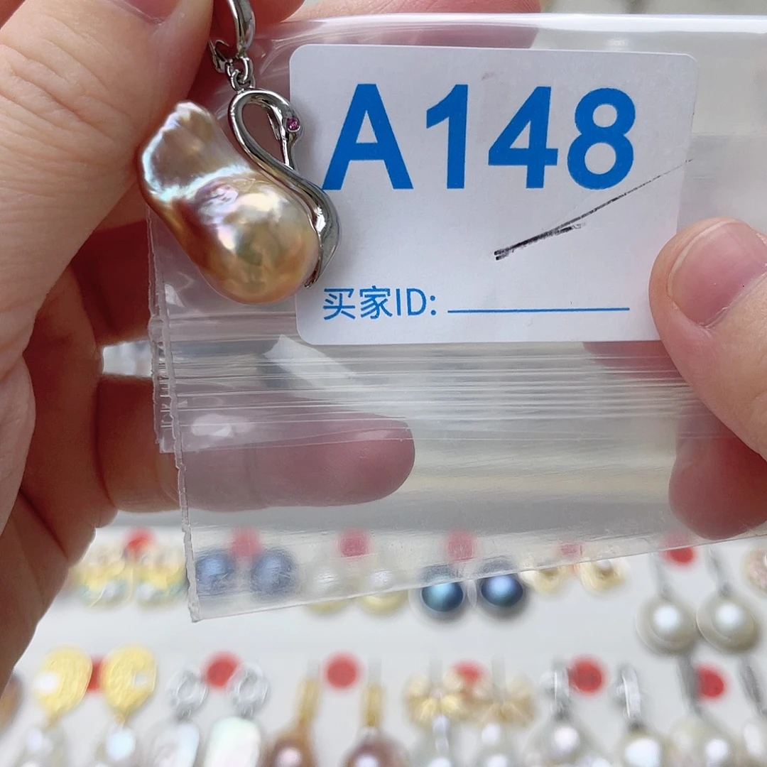 颈饰未镶嵌淡水珍珠