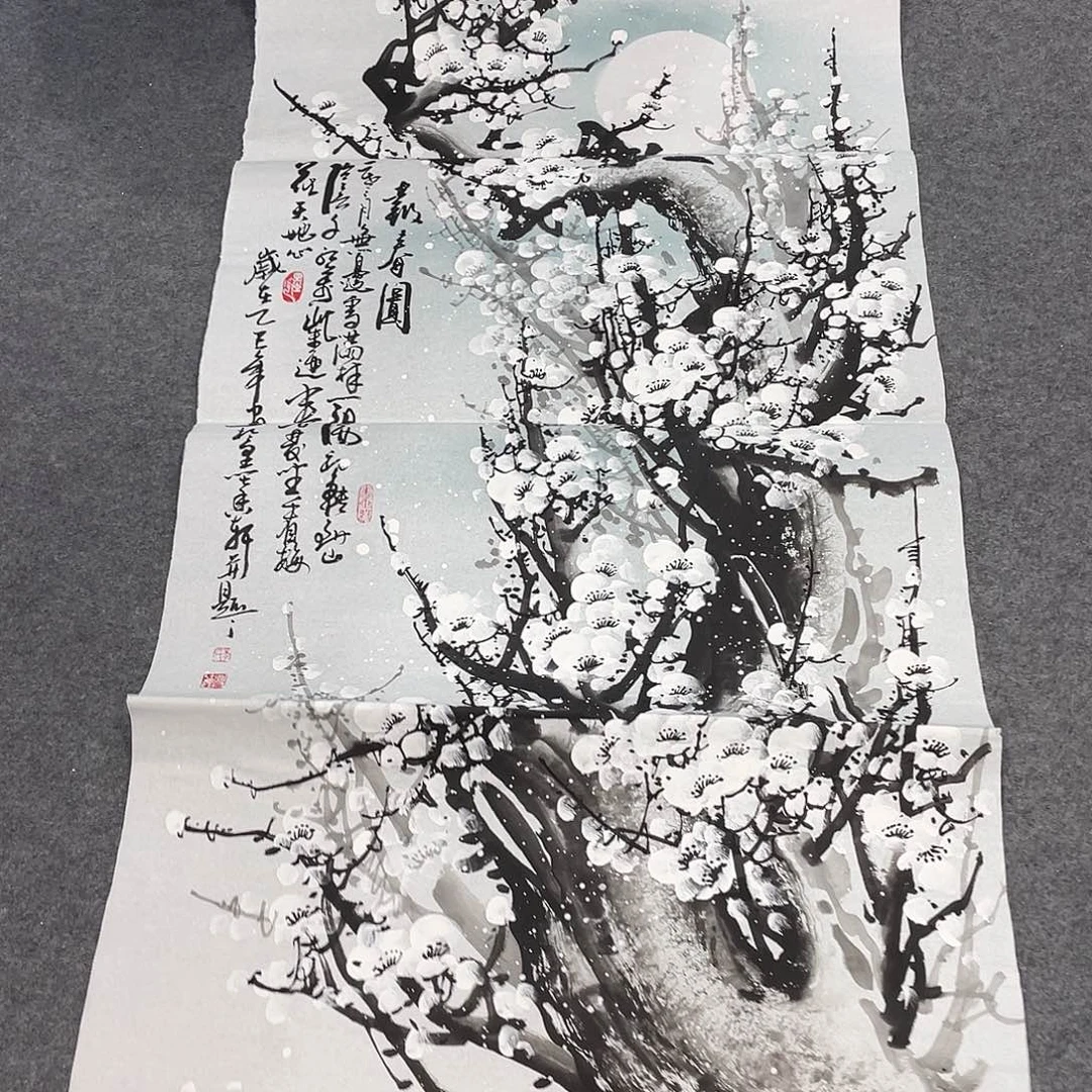 国画今天早上作品展示