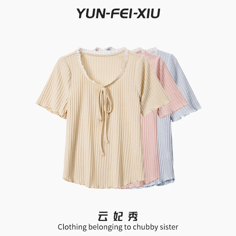 云妃秀大码女装T恤时尚纯色蕾丝拼接百搭上衣韩版显瘦夏季64112