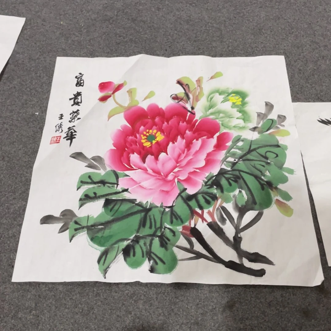 年画画作品欣赏作品欣赏