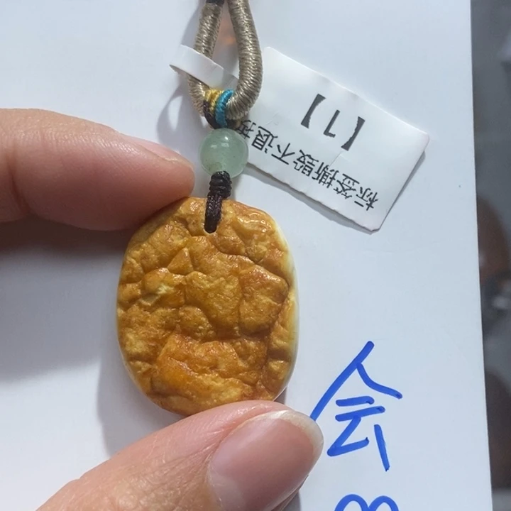 定制琥珀未镶嵌琥珀蜜蜡吊坠项链