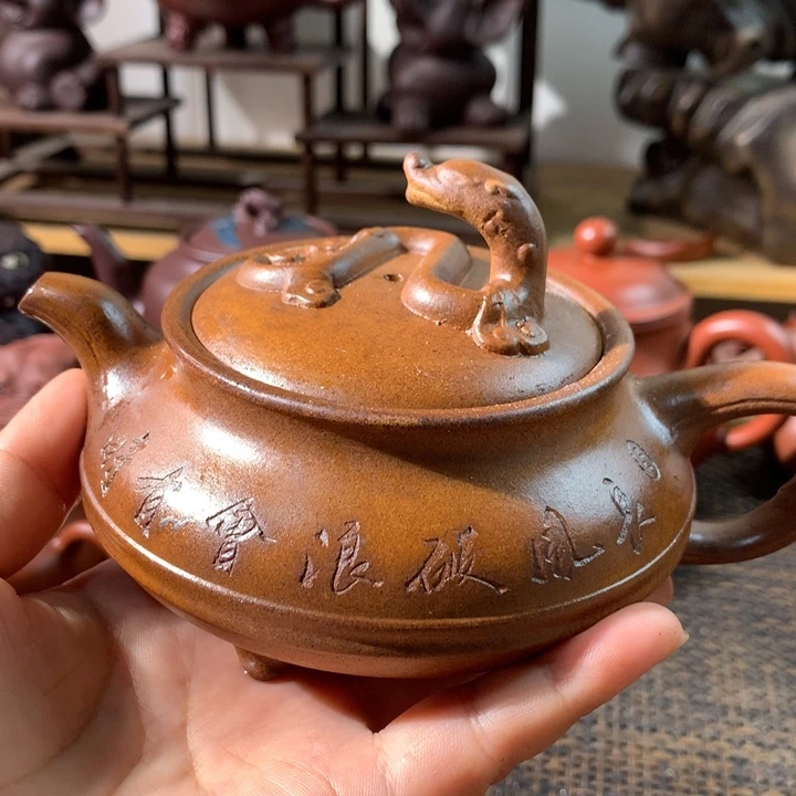 茶杯紫砂260Ccccc