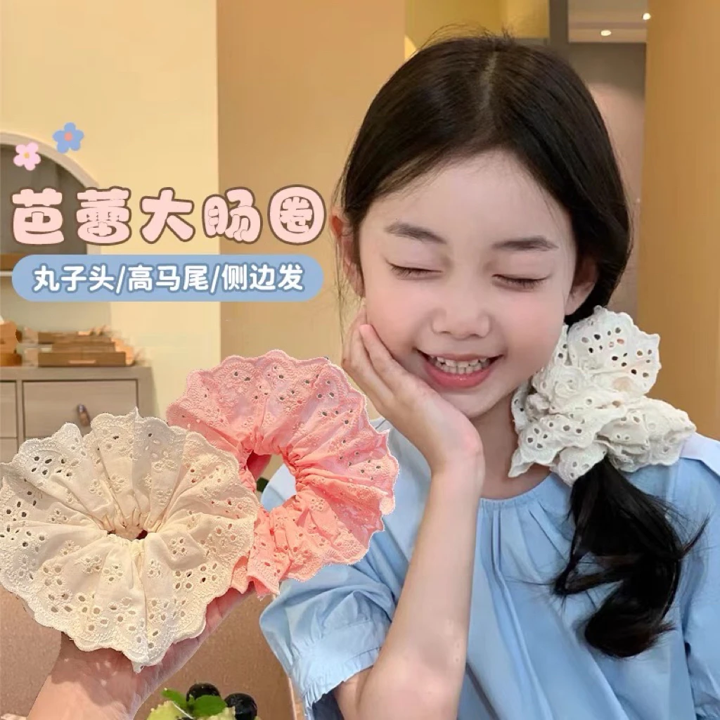 儿童蕾丝大肠发圈少女甜美仙女温柔发饰头饰高级丸子头公主发绳