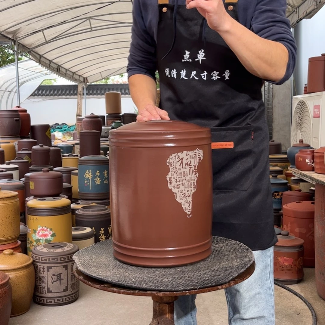 茶叶罐紫砂12 饼茶叶罐