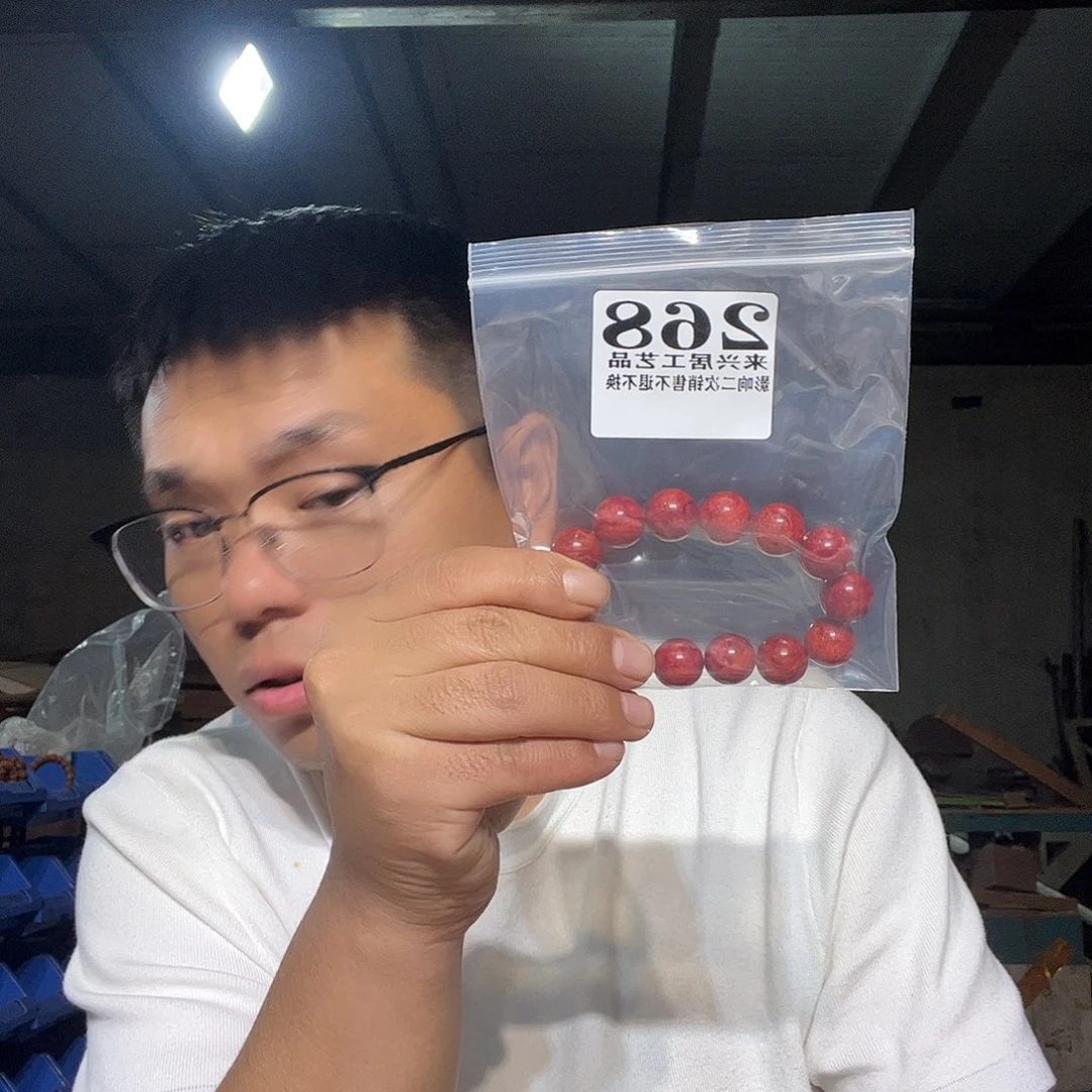 非金属石英石268