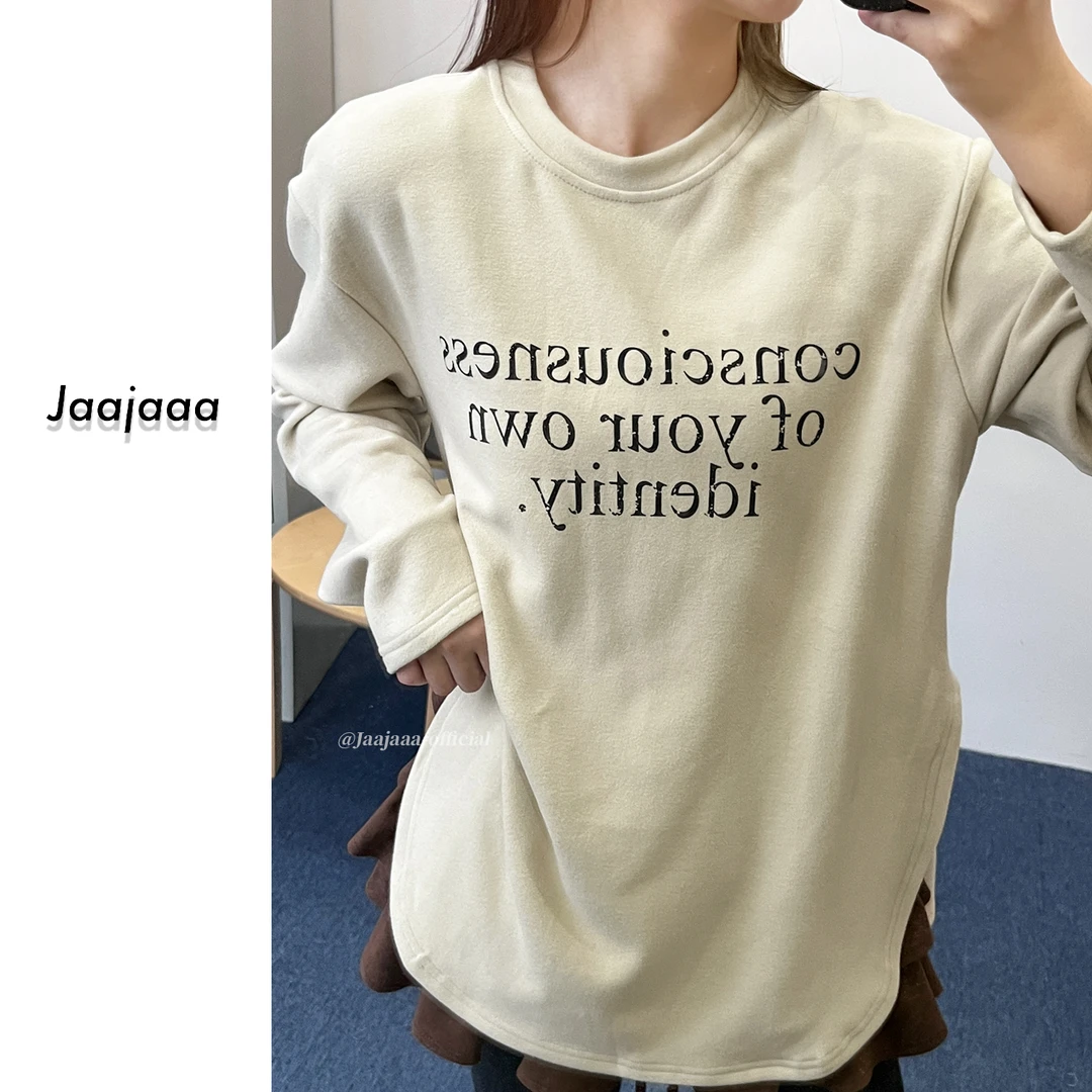 Jaajaaa逃班计划 早春款百搭字母打底修身/AXFB