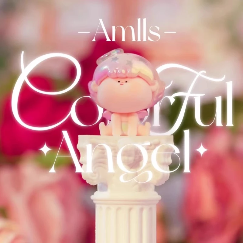 【拆盒】阿玛莉莉丝缤纷天使萌粒盲盒