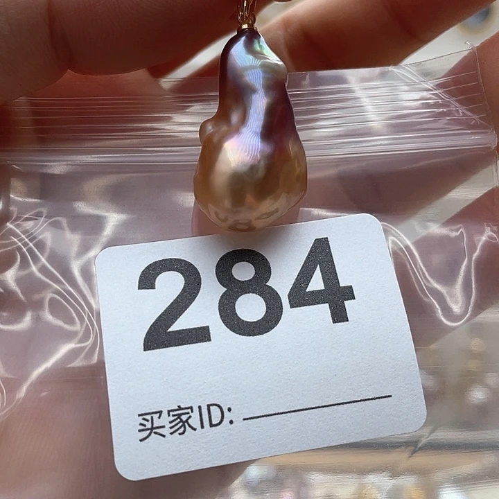 未镶嵌天然珍珠。  漏 漏 漏淡水珍珠