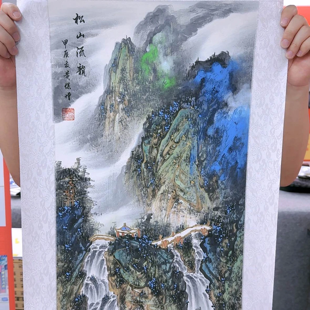【闪购商品】国画书法作品欣赏，书法作品欣赏，