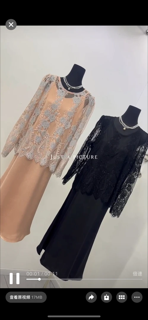 早春新款真两件女人味儿 连衣裙