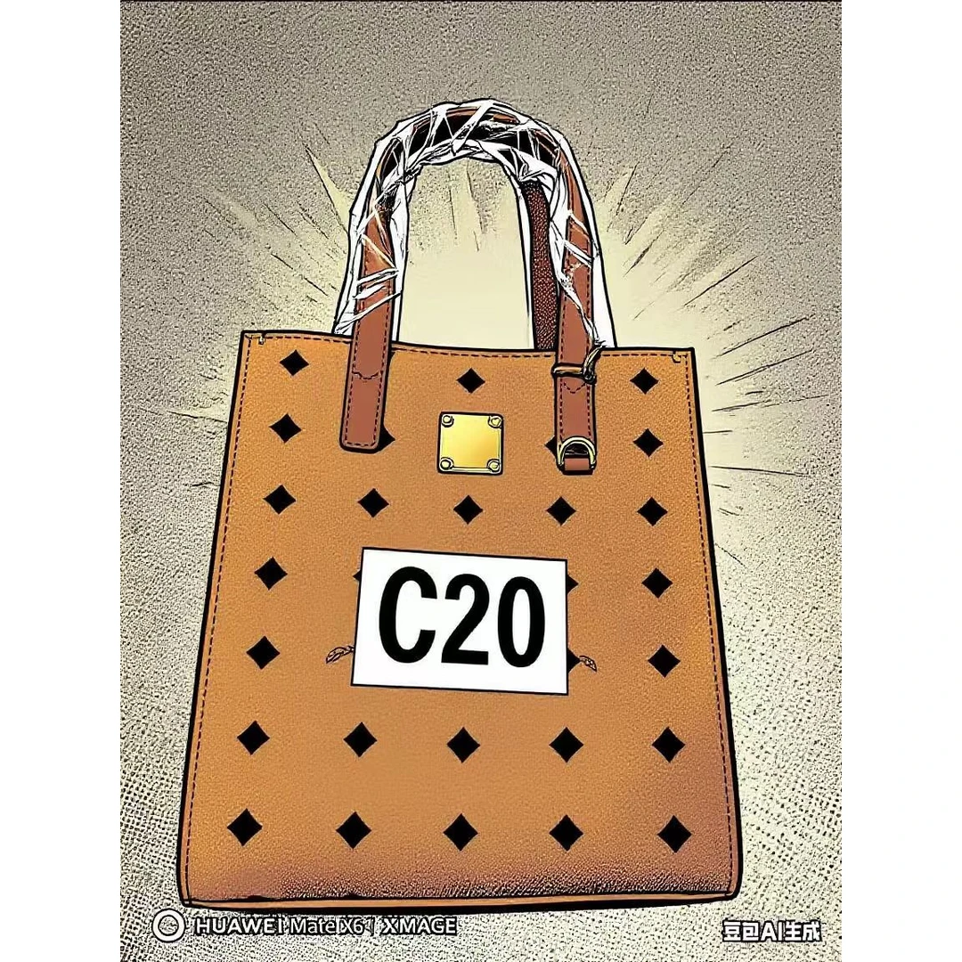 C20《琴谱包》一一D