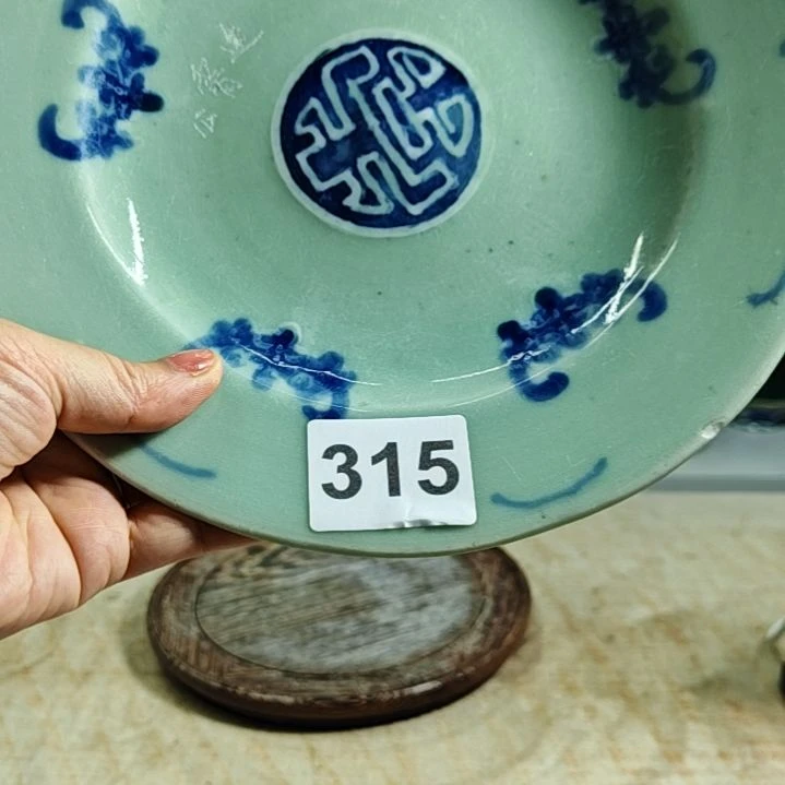 瓷放**生瓷器瓷器瓷器瓷器315