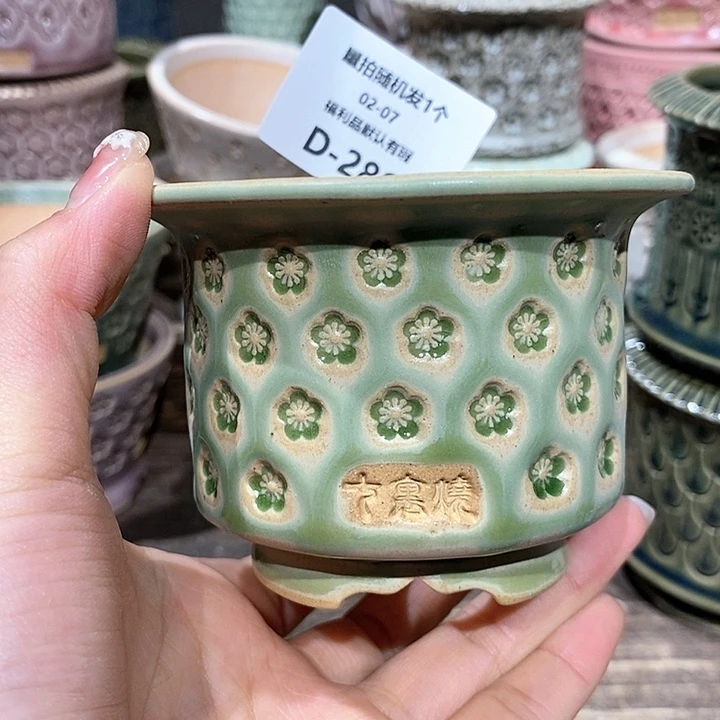 七里烧花盆2-7-288口径6