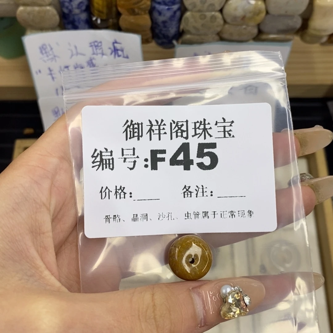 合金硅化珊瑚戒指s**.