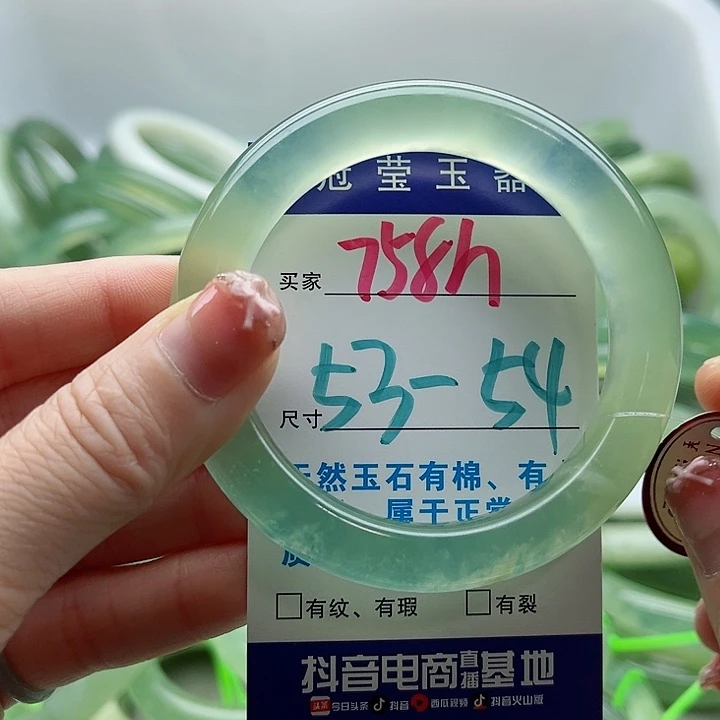未镶嵌岫玉蛇纹石玉天然岫玉