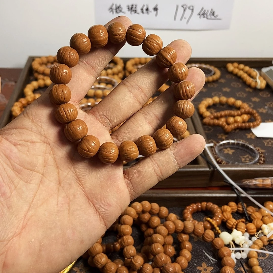 手串/手链核桃南瓜福利