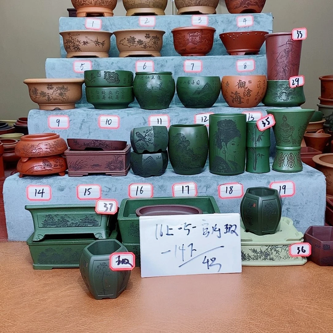 紫砂花盆雨我在看电影