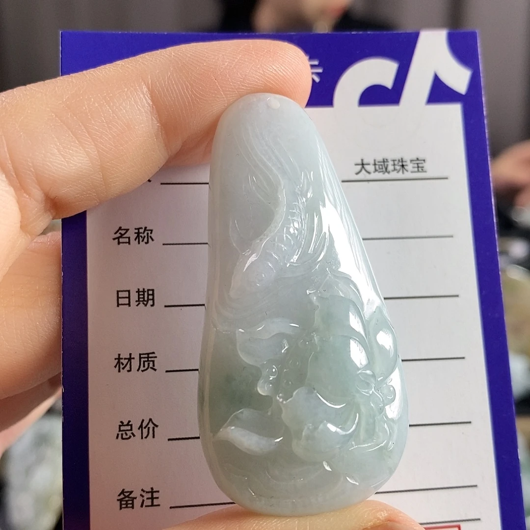 颈饰未镶嵌翡翠荷花鱼