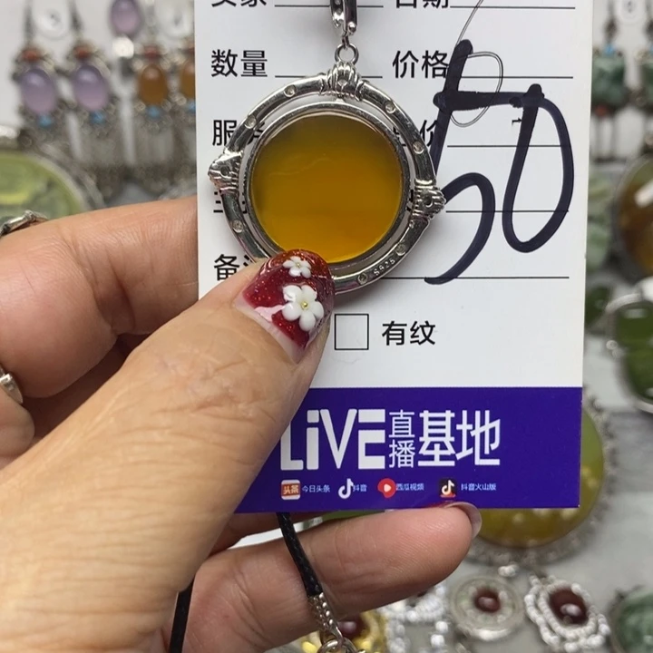 蛇纹石玉吊坠银S925镶嵌@****@