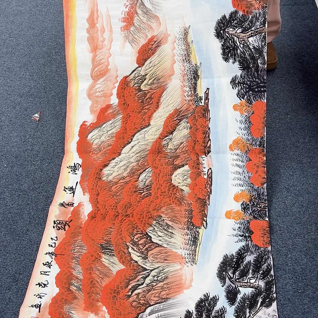 事事顺心如意万事如意万事如意万事如意