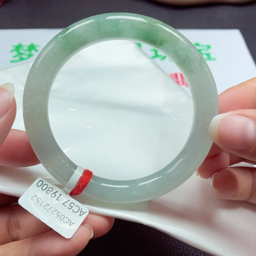 翡翠未镶嵌手镯天然缅甸Ａ货翡翠