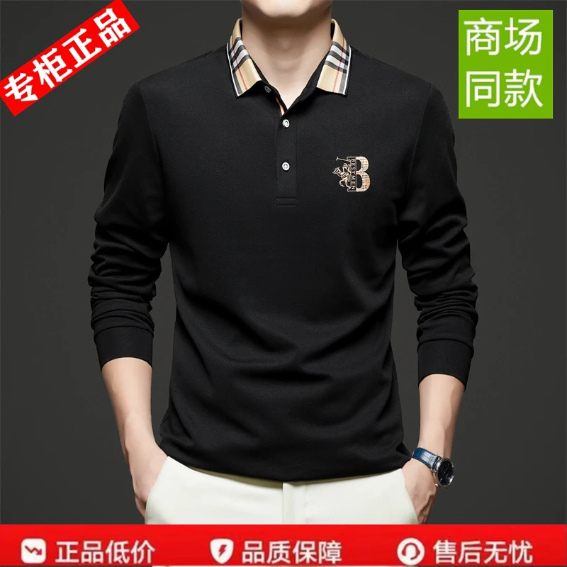 LUNBBLRRY巴家商务男士商务轻奢纯棉翻领长袖polo衫透气刺绣t恤