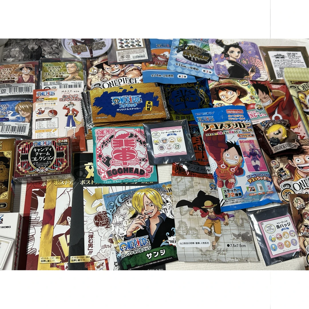 海贼王新年福盒盲盒动漫周边【默认代拆】