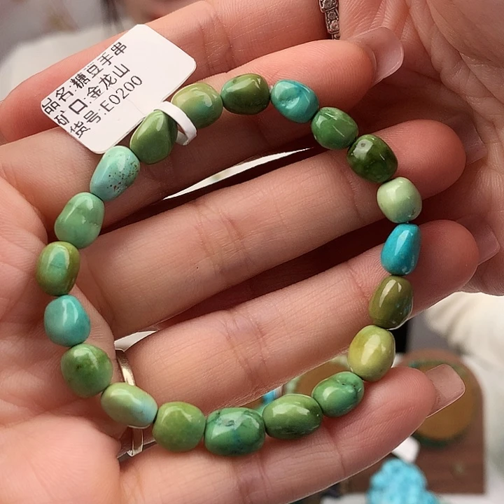 绿松石未镶嵌原矿