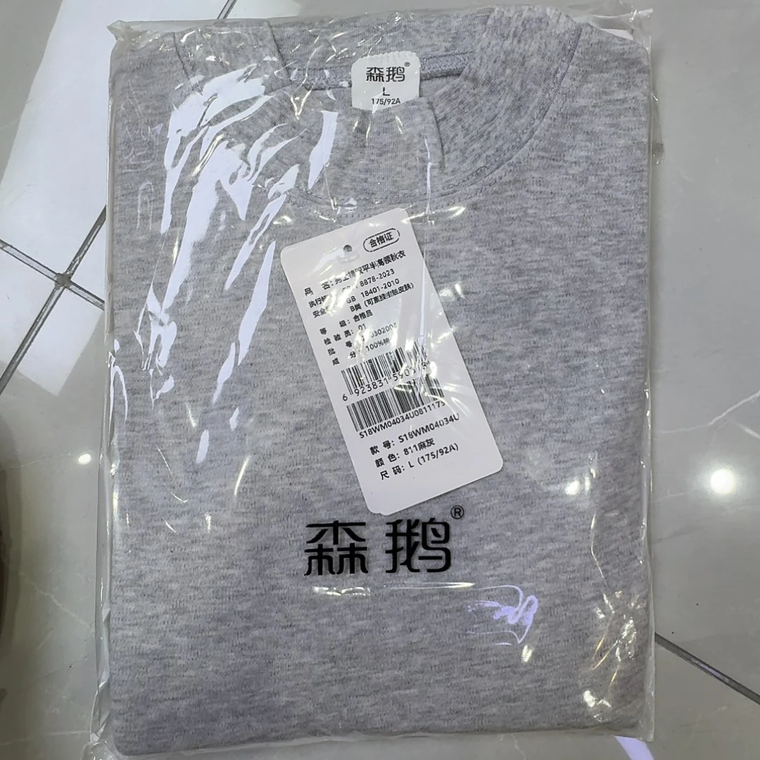 04034灰色180一件