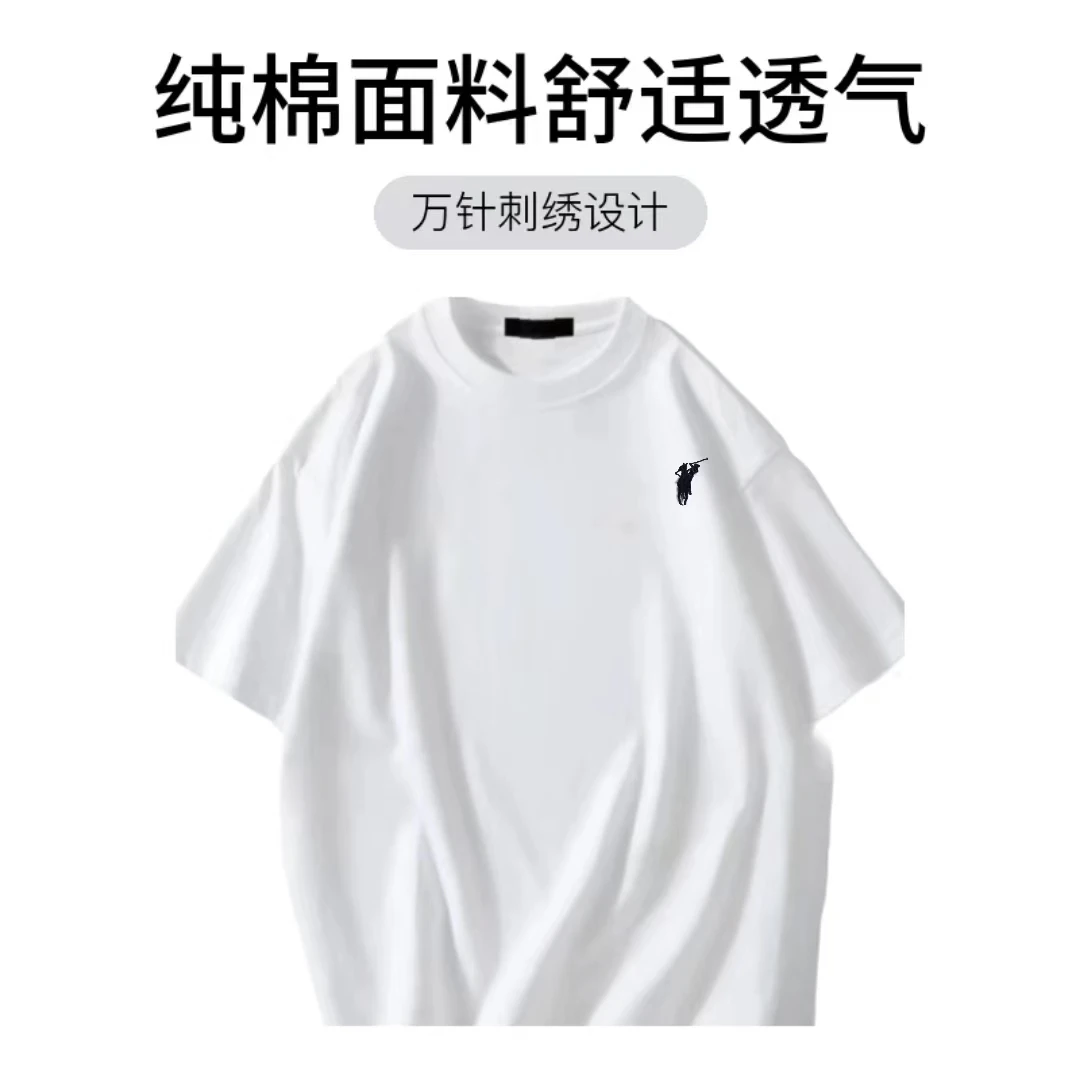 ROYALPALMPOLOSPORTSCLUB万针刺绣潮流情侣款纯棉短袖T恤男-战马