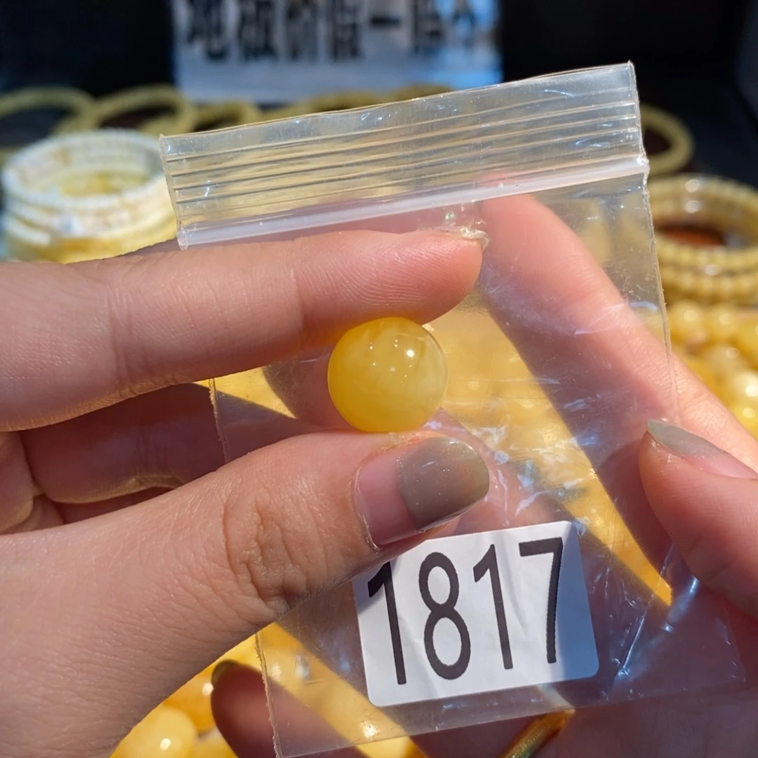 未镶嵌琥珀珠宝奇石1817