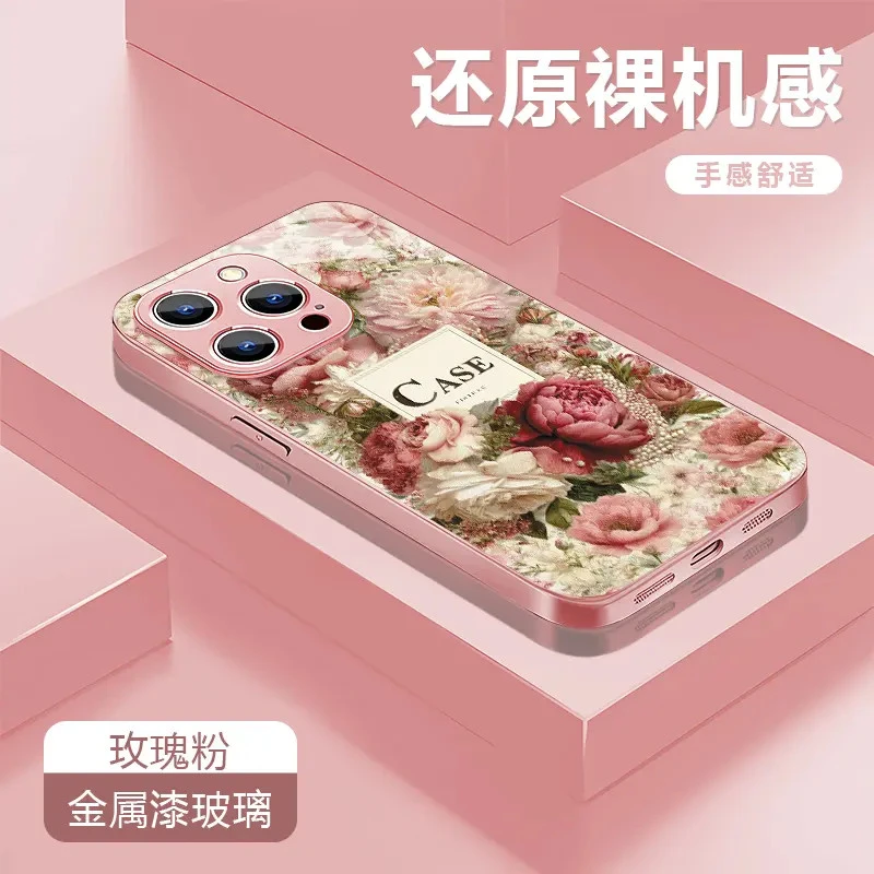 轻奢玫瑰适用苹果17/16华为P70/vivo/oppo金属漆玻璃防摔手机壳