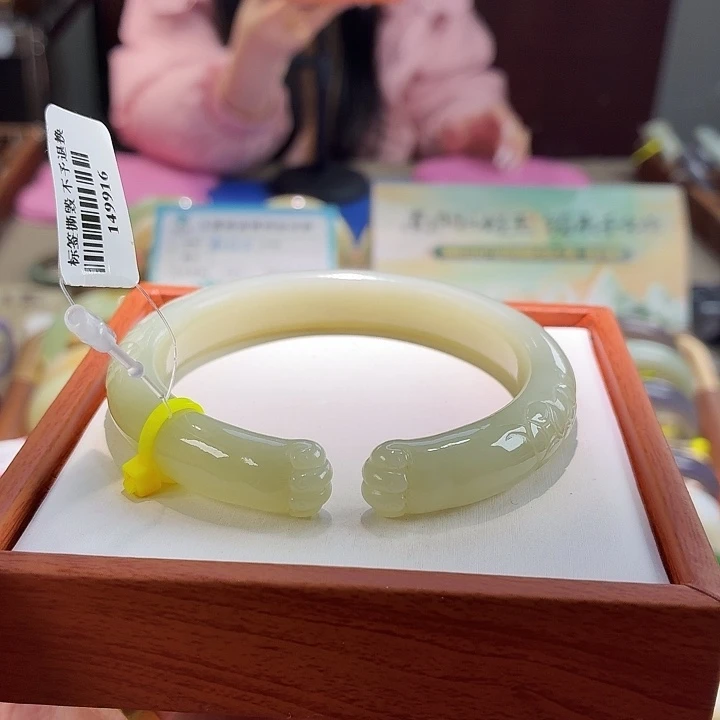 和田玉未镶嵌手镯猫爪开口镯 61.0。1