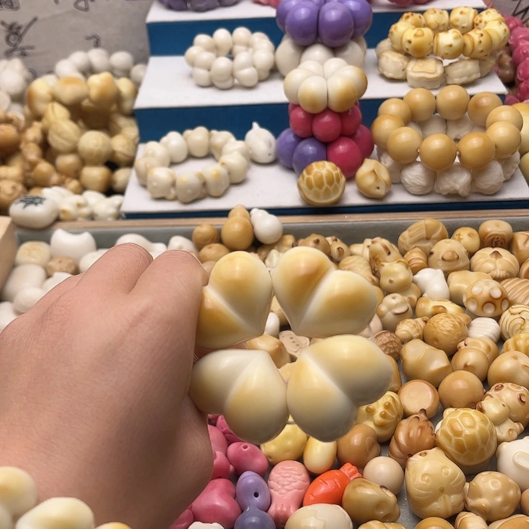 吊坠菩提根/象牙果