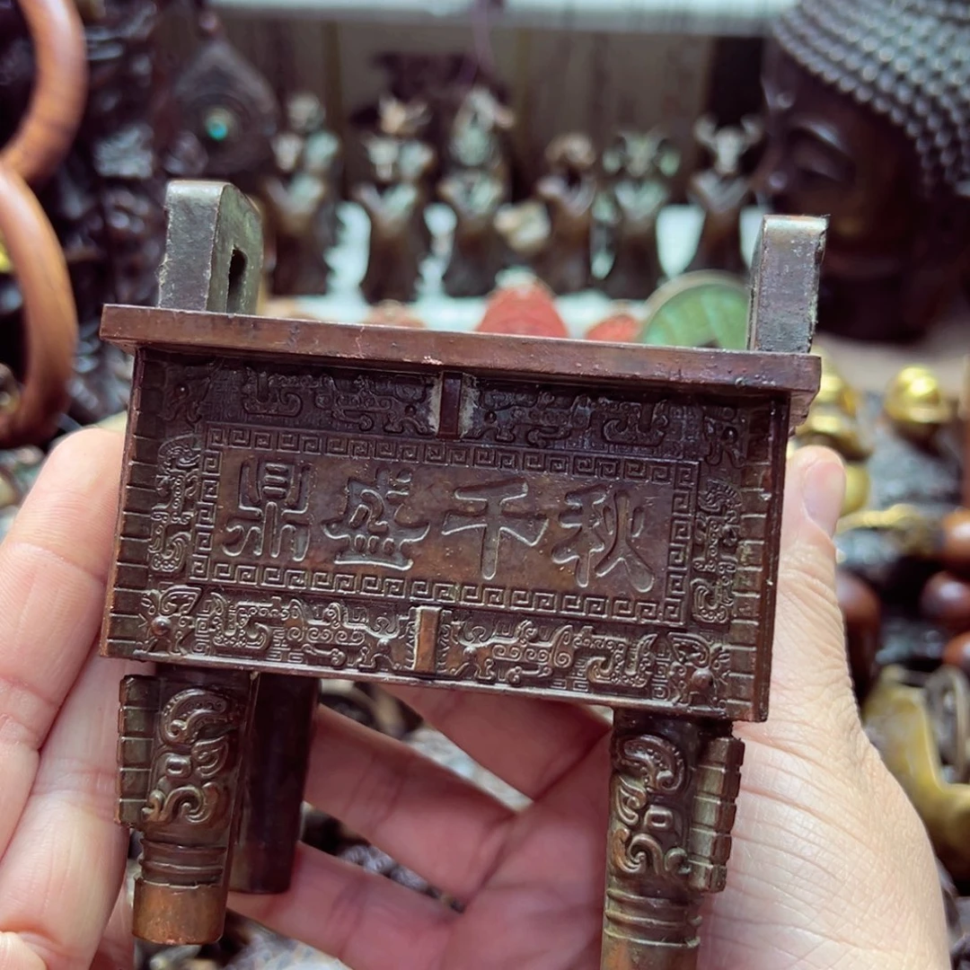 高端文玩铜器摆件七天无理由