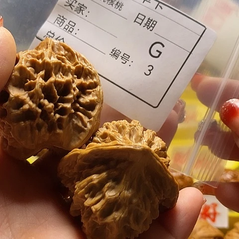十***分桃核吊坠自产自销……