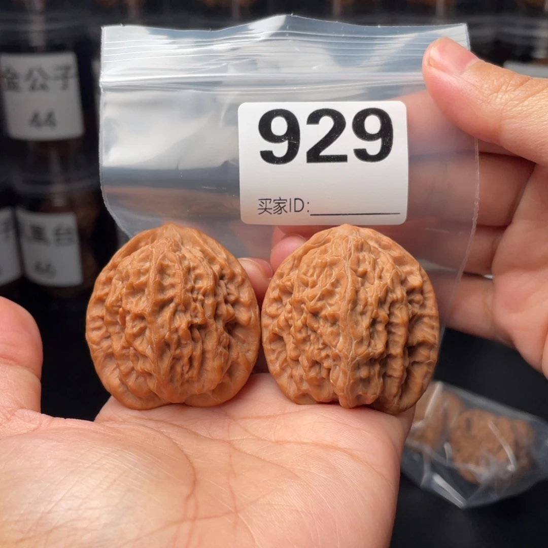 文玩核桃把件41金公子