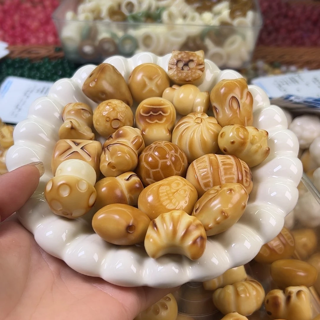 菩提根/象牙果手串全品炭烤混10颗自己备注