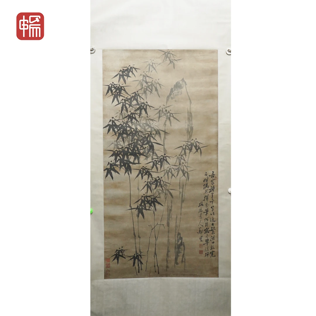 P013 墨竹 134*67.5(8.14) 纸本立轴 XH