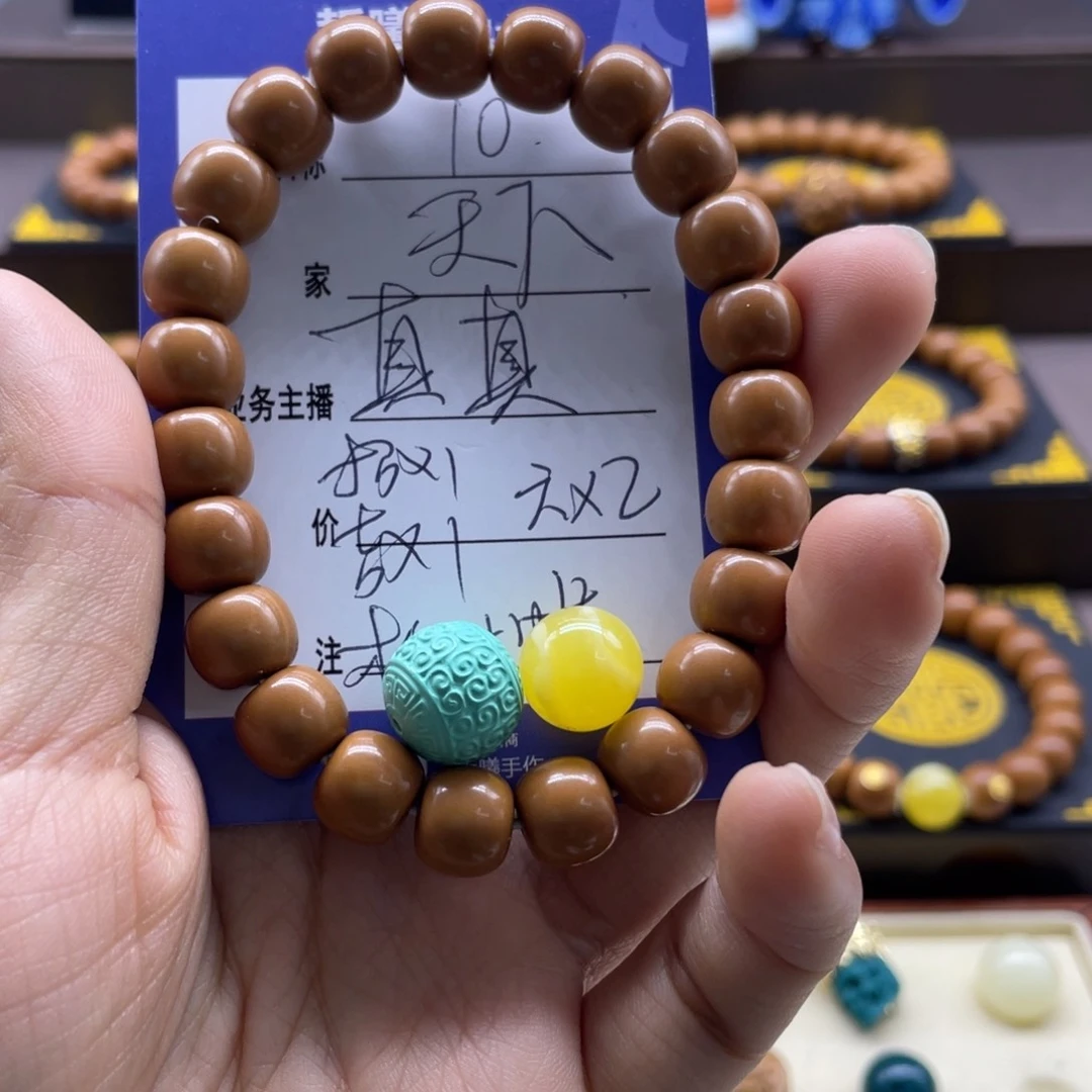 猴头核桃手串天***行猴头