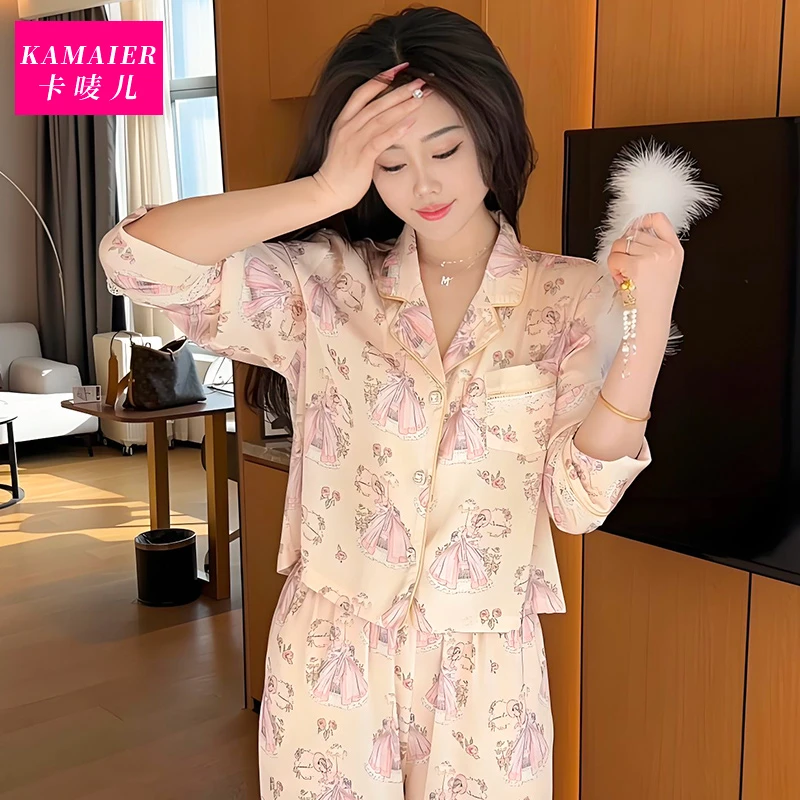 （茶小姐）睡衣女秋季气质温柔高级感家居服可外穿长袖睡衣套装休闲