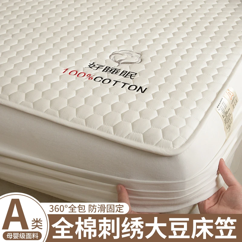 纯棉床笠单件100全棉大豆夹棉全包席梦思床垫保护罩防滑床单床罩3
