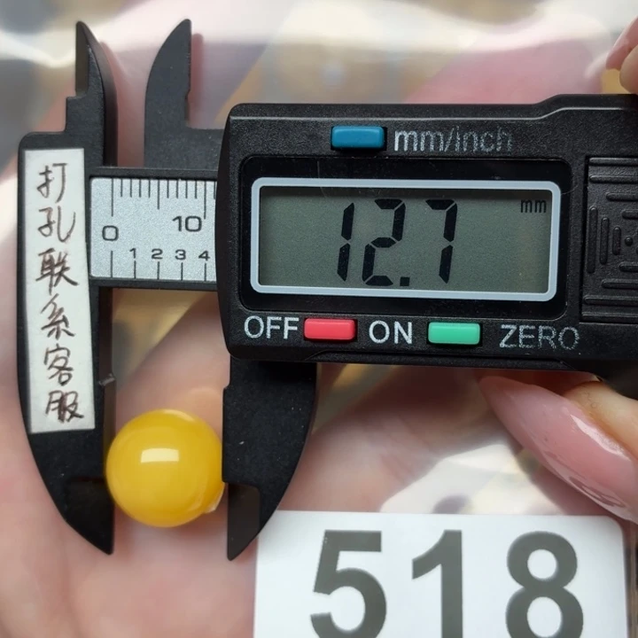 未镶嵌琥珀裸石蜜蜡