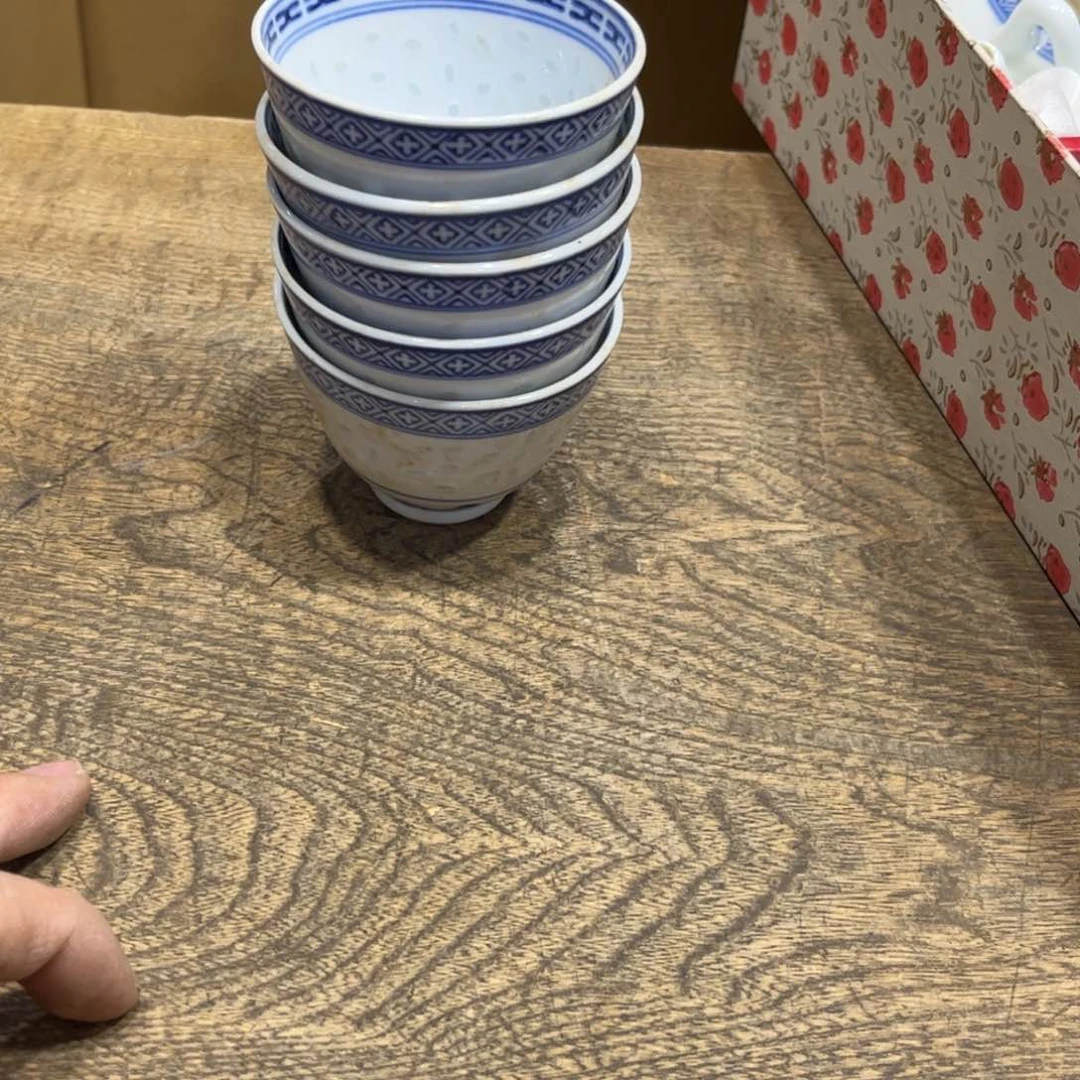 茶盏@*年茶茶茶茶茶茶茶茶
