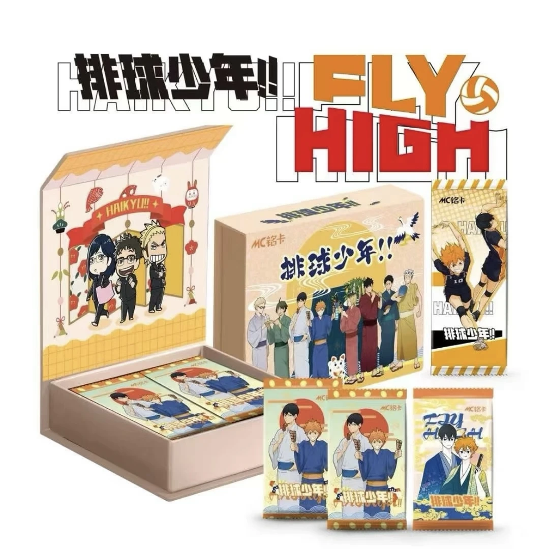 【欧6】铭卡排球少年 二创卡牌盲盒（默认代拆）