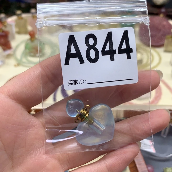 未镶嵌查罗石珠宝半成品:****)